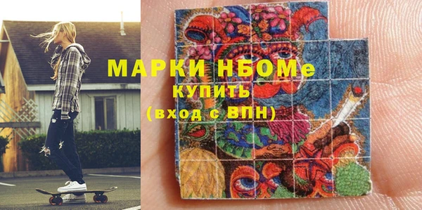 СК Абаза