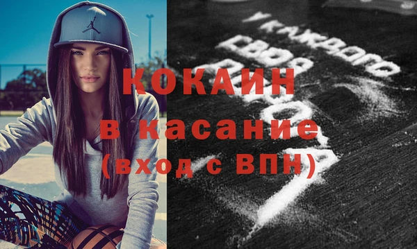 СК Абаза