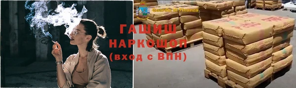 СК Абаза