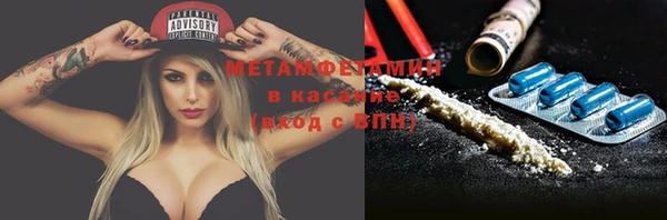mix Абдулино