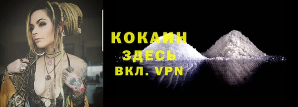 mix Абдулино