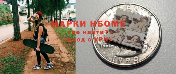 СК Абаза