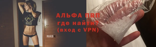 mix Абдулино