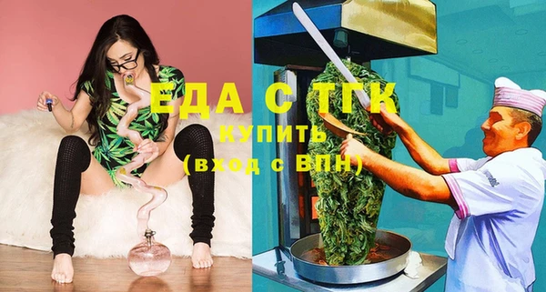 mix Абдулино