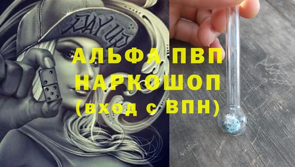 mix Абдулино