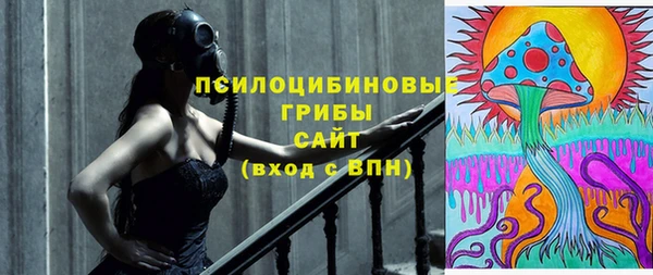 mix Абдулино