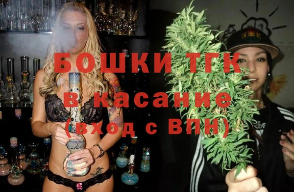 СК Абаза