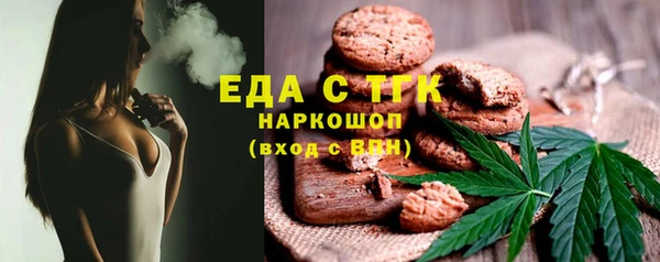 СК Абаза