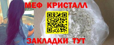 кокаин перу Рыбинск