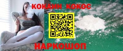 метамфетамин Рязань