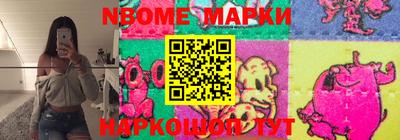 метамфетамин Рязань