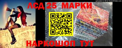 мяу мяу кристалл Рузаевка