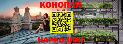 кокаин перу Рыбинск