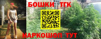 кокаин перу Рыбинск