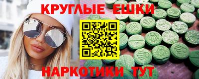 кокаин перу Рыбинск