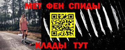 кокаин перу Рыбинск