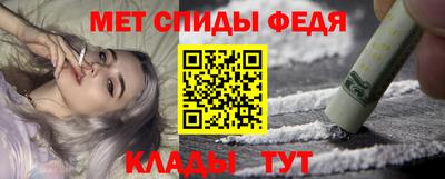 кокаин перу Рыбинск