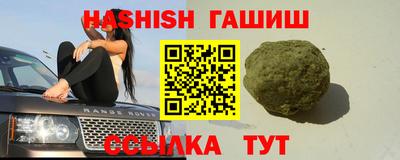 кокаин перу Рыбинск