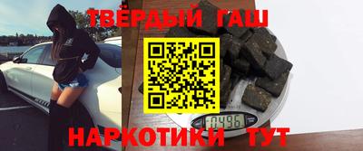 мяу мяу кристалл Рузаевка