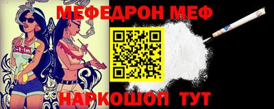 кокаин перу Рыбинск